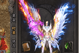 新开传奇私服 新开传奇私服