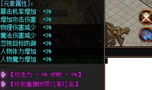 cqsf传奇私服 cqsf传奇私服