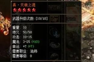 cqsf传奇私服 cqsf传奇私服